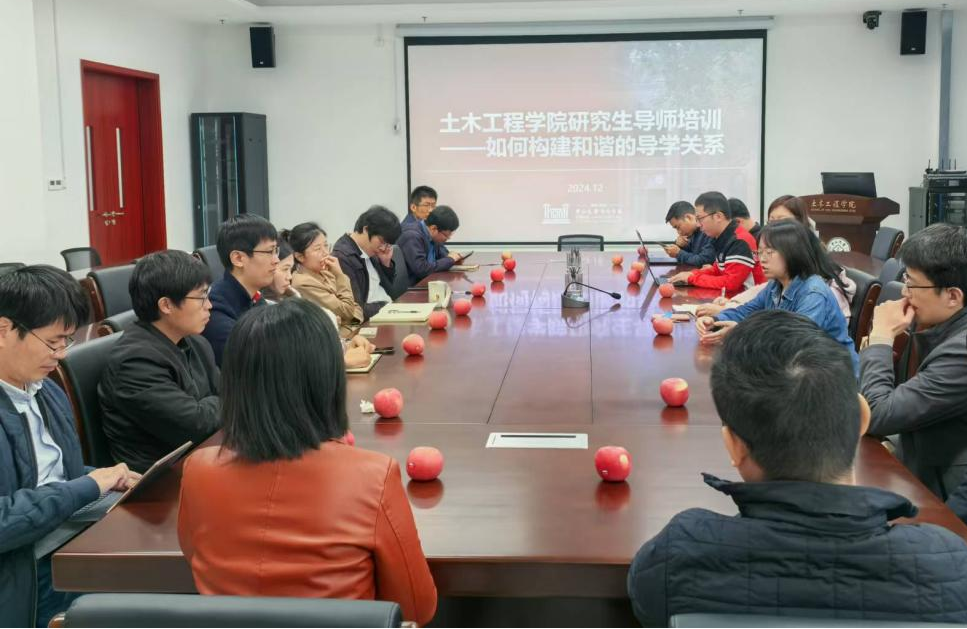 image-20250304112710-4